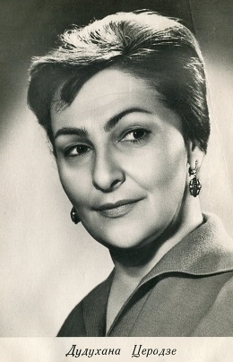 ������� ��������